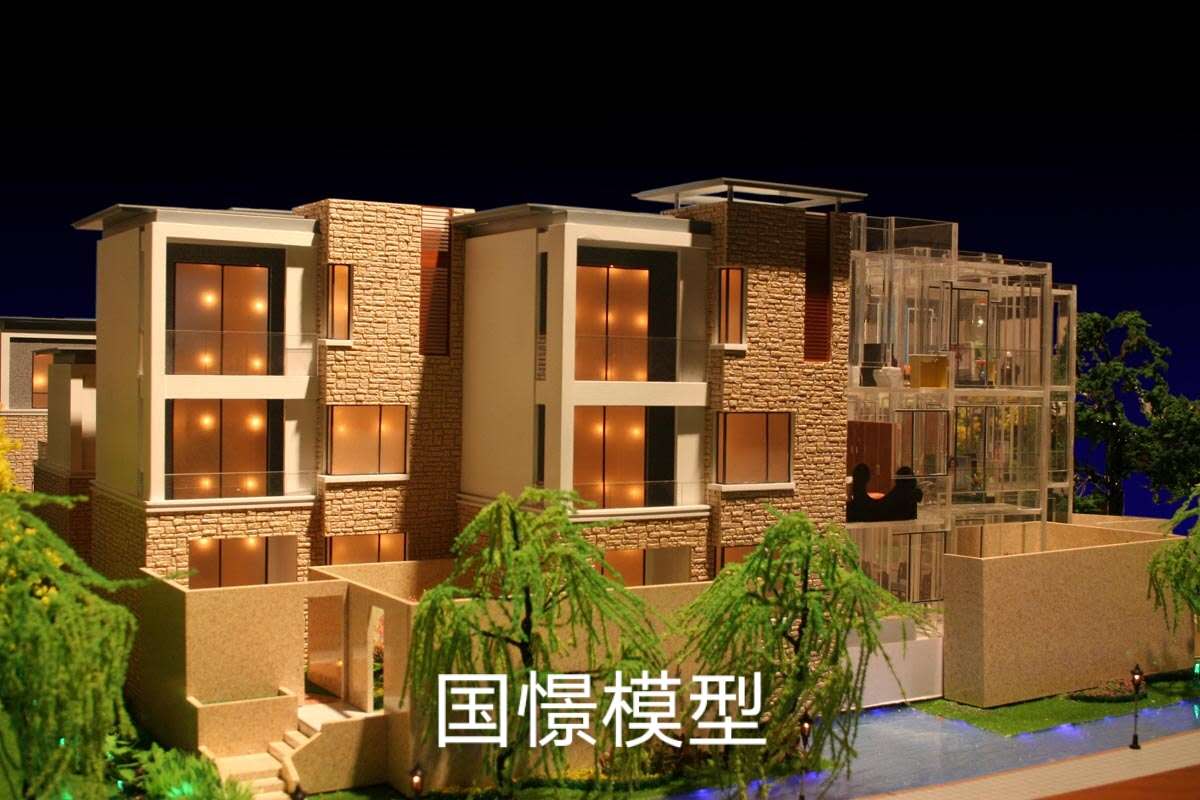 务川建筑模型